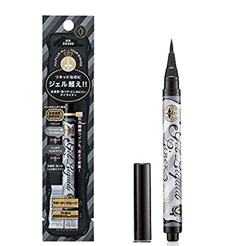 Shiseido Majolica Majorca Gel Liquid Eye Liner - BK999 (Green Tea Set)