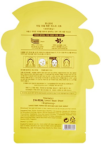 Sonido ymoly I 'm Real Lemon Mask Sheet
