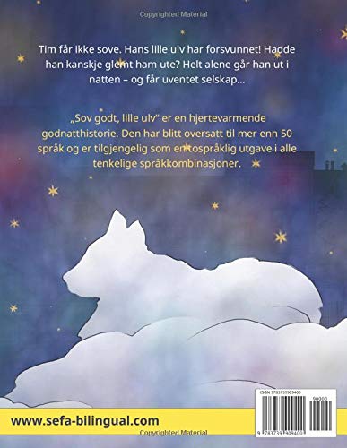 Sov godt, lille ulv – Que duermas bien, pequeño lobo (norsk – spansk): Tospråklig barnebok, med lydbok for nedlasting