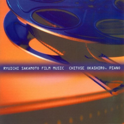 Tacones Lojanos (From "High Heels")