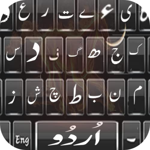 Teclado en urdu inglés con emoji