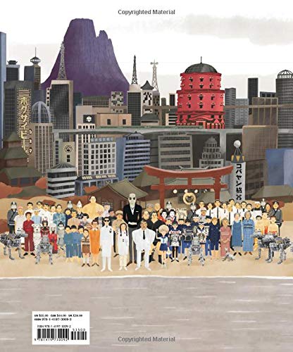 The Wes Anderson Collection. Isle Of Dogs