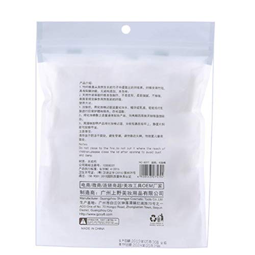Toallitas de limpieza de algodón de maquillaje de fibra de bambú Cutelove 8 piezas/paquete, almohadillas de algodón de maquillaje sin estimulación Tela no tejida Descarga desechable Algodón=
