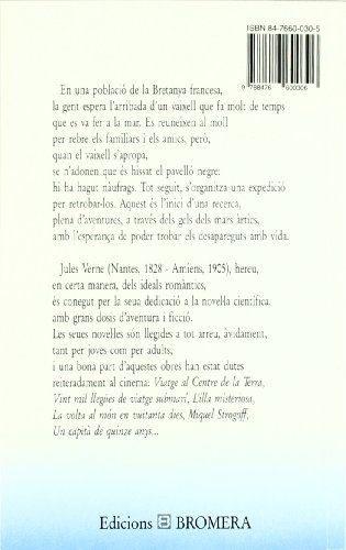 Una hivernada als gels: 8 (A la lluna de València)