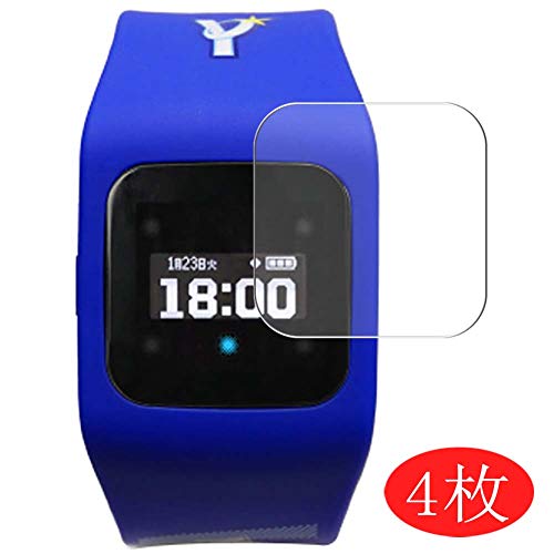 VacFun 4 Piezas HD Claro Protector de Pantalla para funband Yokohama Dena BAYSTARS Model SA-BY006 SA-BY010 Sharp, Screen Protector Sin Burbujas Película Protectora (Not Cristal Templado)