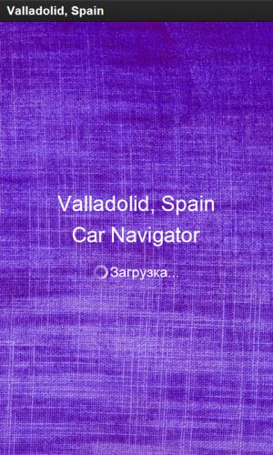 Valladolid, España De Тavegación por Satélite - Smart Sulutions