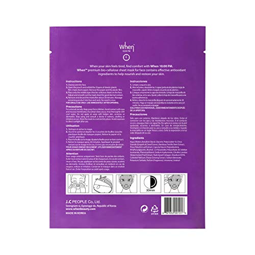 When Set de 4 máscaras Visage bio-cellulose 10: 00 PM