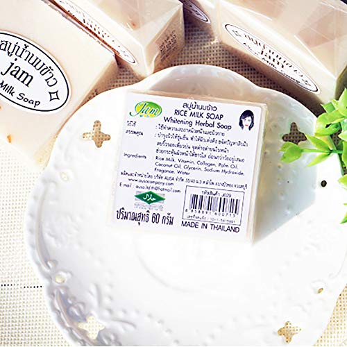 YSoutstripdu Jabón, 60g Espuma Rica Hecha a Mano hidratante de baño de Piel de Manos Limpieza jabón de Leche de arroz