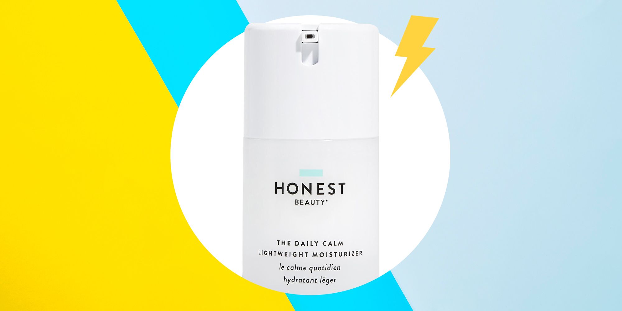 "Esta crema hidratante de 30 dólares es la única que cura mi piel sensible