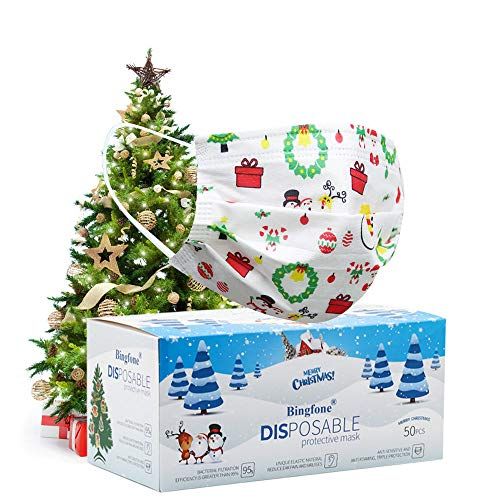 M&aacute;s de 30 m&aacute;scaras faciales contra el virus de la coronaci&oacute;n para mantener a su familia segura en esta temporada