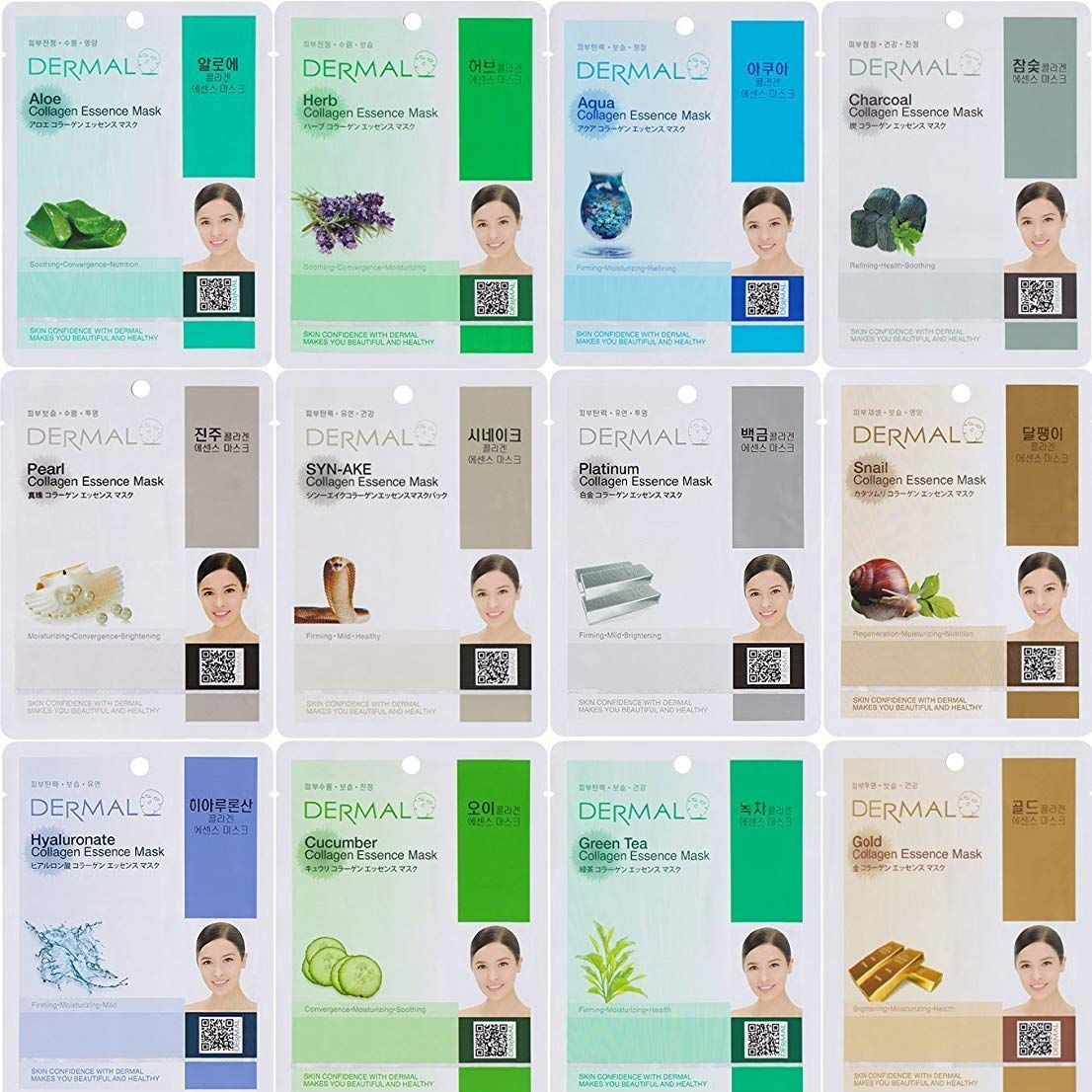 16 mejores mascarillas coreanas para la piel más húmeda de la historia