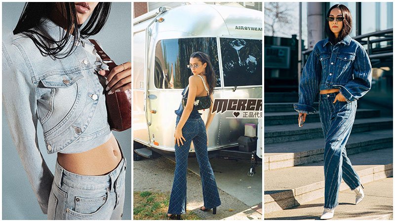 Cómo estar a la moda del efecto 2000 en 2021