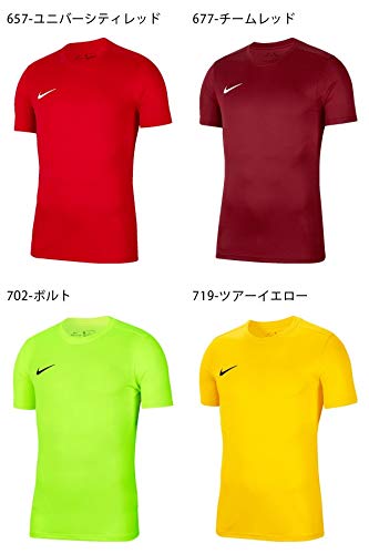 NIKE M Nk Dry Park VII JSY SS Camiseta de Manga Corta, Hombre, Naranja (Safety Orange/Black), L