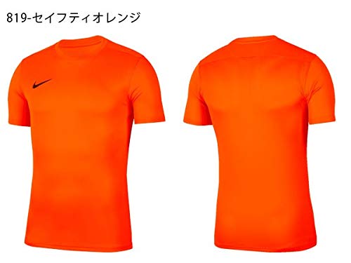 NIKE M Nk Dry Park VII JSY SS Camiseta de Manga Corta, Hombre, Rojo (Court Purple/White), L