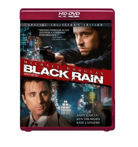 Black Rain [USA] [HD DVD]