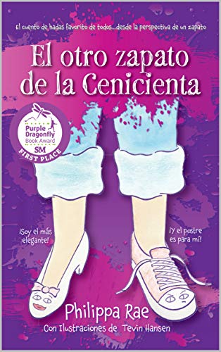 El otro zapato de la Cenicienta