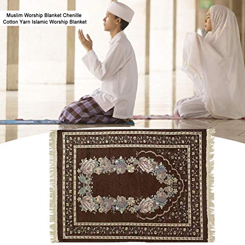 Alfombra de oración Musulmana, Grandes Regalos de Ramadán para Hombres y Mujeres Musulmanes, Alfombrilla de Nailon Impermeable para Rezar fácil 70 cm 110 cm