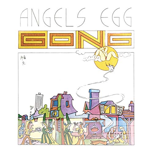 Angel’s Egg (Deluxe)