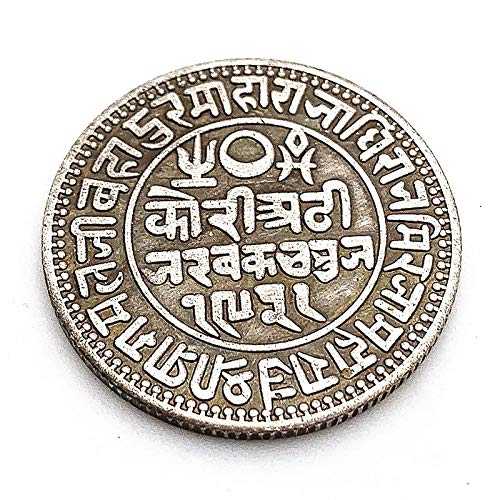 Arabia Saudita Monedas de Cobre Antiguas Antiguo Medallón de Plata Colecciones Proceso de 24 Mm Monedas de Plata de Cobre Moneda Moneda Conmemorativa Recolectar/Plata/Redondo