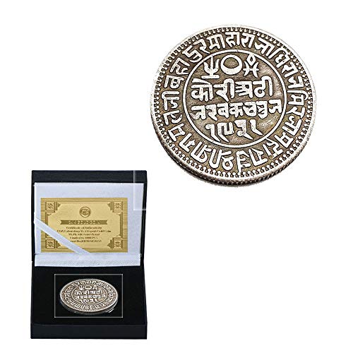 Arabia Saudita Monedas de Cobre Antiguas Antiguo Medallón de Plata Colecciones Proceso de 24 Mm Monedas de Plata de Cobre Moneda Moneda Conmemorativa Recolectar/Plata/Redondo