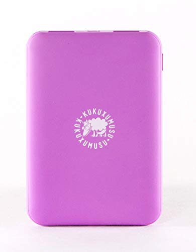 Bateria Externa portatil para movil, Power Bank 5.000 mAh, Margarita Morada Kuxumusu - Entre 1 y 3 Cargas - 2 Conexiones USB
