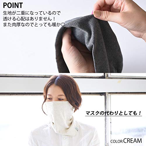 Casualbox Unisex Cinta Para El Pelo Cuello Más Cálido 1 Orgánico Algodón Hecho En Japón Bufanda Púrpura