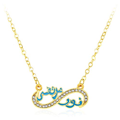 Collar Clásico Chapado En Oro De Las Escrituras Musulmanas Infinitas para El Islam Collar De Cadena Larga para Mujeres Joyería Religiosa Regalos De Fiesta