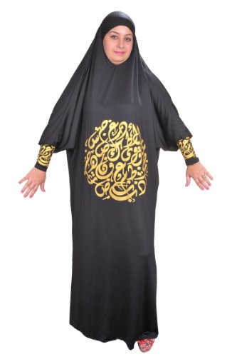 Egypt Bazar Isdal Abaya - Vestido de oración con caligrafía árabe, color dorado, ropa islámica negra Negro 4X-Large/5X-Large
