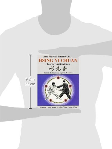 Hsing Yi Chuan: Arte Marcial Interno chino (Arte Marcial Interno Chino/ Chinese Internal Martial Art)