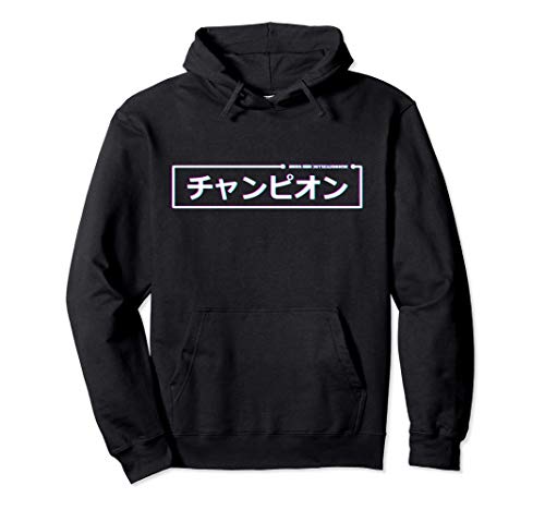 Japan Champion - Aesthetic Streetwear Otaku Manga Sudadera con Capucha