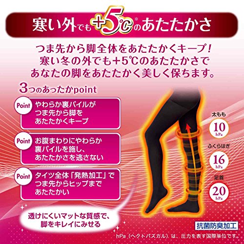 Japan Socks Stockings and Foot Care - There was Medikyutto tights much in Osoto M (MediQtto warm tights M) *AF27*