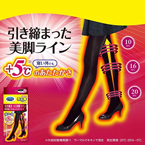 Japan Socks Stockings and Foot Care - There was Medikyutto tights much in Osoto M (MediQtto warm tights M) *AF27*