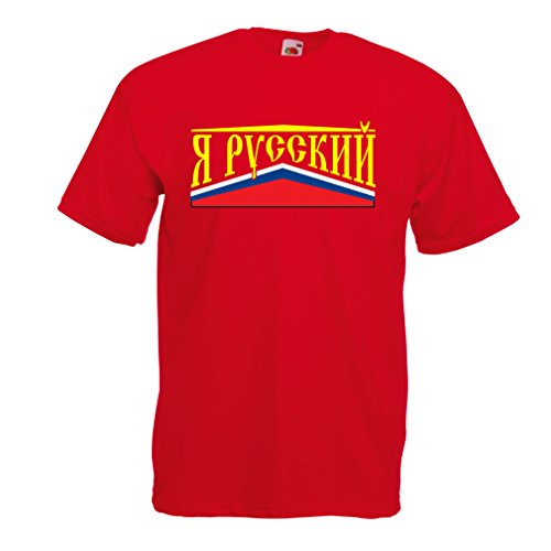 lepni.me Camisetas Hombre ЯРусский, Bandera de Rusia, Россия (Large Rojo Multicolor)