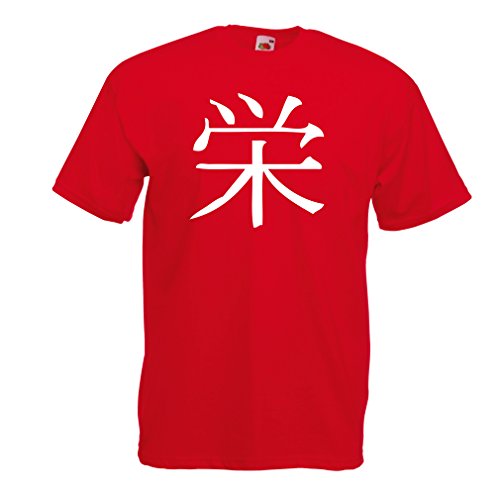 lepni.me Camisetas Hombre Insignia de Prosperidad - Símbolo de Kanji Chino/Japonés (X-Large Rojo Blanco)