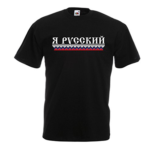 lepni.me Camisetas Hombre Soy Ruso, Amo Rusia (Small Negro Multicolor)