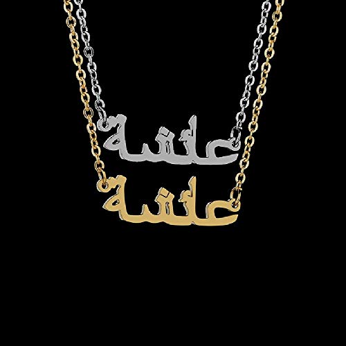 Nombre árabe Collar de Cadena de Color Dorado Fuente Colgante Collar de Personalidad de Acero Inoxidable para Mujer Joyas de Regalo, Plata