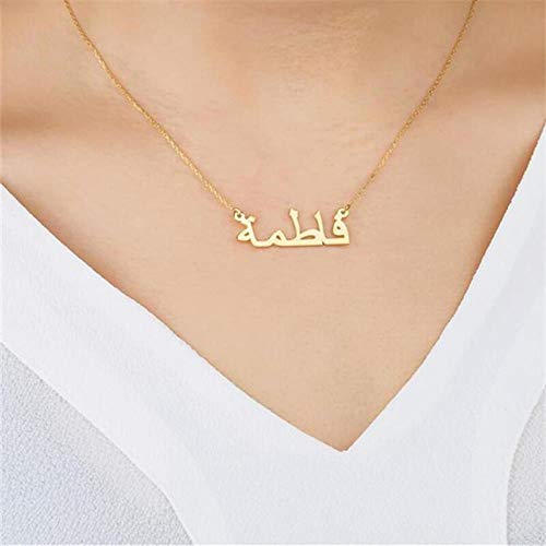 Nombre árabe Collar de Cadena de Color Dorado Fuente Colgante Collar de Personalidad de Acero Inoxidable para Mujer Joyas de Regalo, Plata