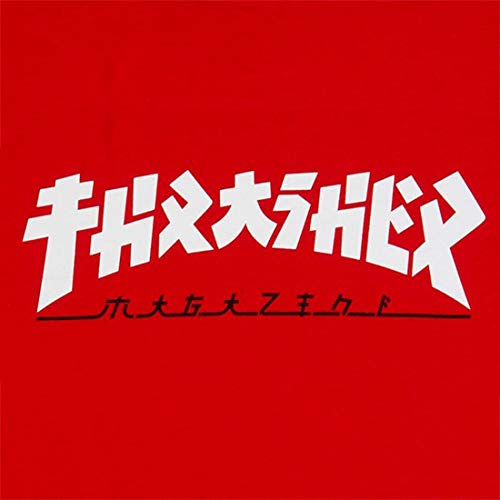 Thrasher Godzilla - Sudadera con capucha - Rojo - Small