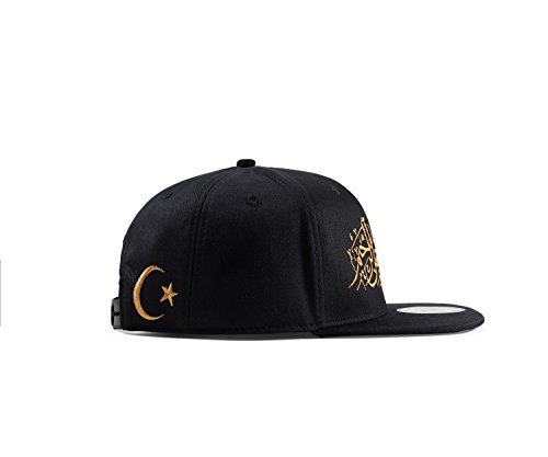 True Heads Arabic Allah الله Gorra de béisbol con Snapback islámico musulmán Negro y Oro (ARA3)