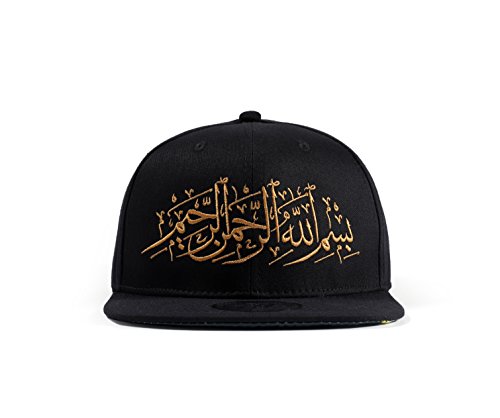 True Heads Arabic Allah الله Gorra de béisbol con Snapback islámico musulmán Negro y Oro (ARA3)