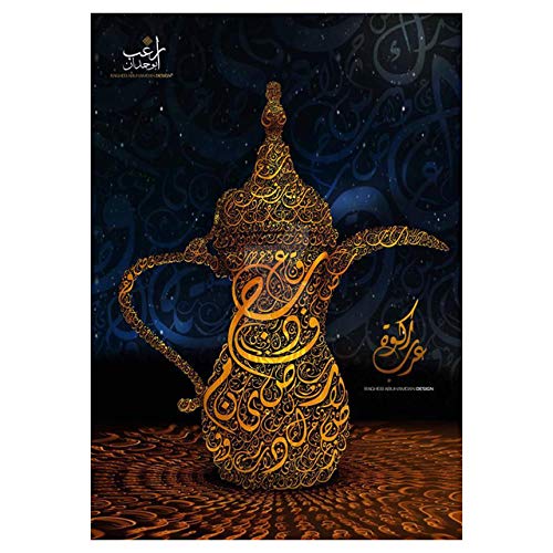 WKAQM Árabe Mujer Retrato Lienzo Pintura Abstracto Pared Arte Carteles e Impresiones Alá musulmán Islam Pared imágenes Sala de Estar hogar decoración 40×60cm×3 sin Marco