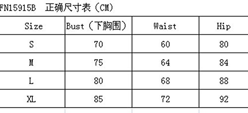 YROAR Traje de   baño de una Pieza Traje debaño Traje debaño Traje debaño Monokini Traje de baño de Traje de baño Tankini Suit, S