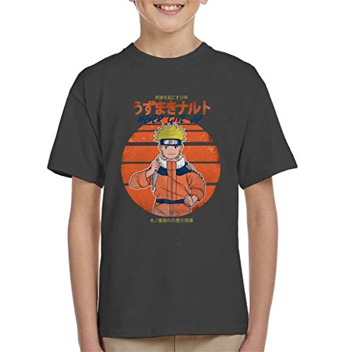 Cloud City 7 Never Give Up Naruto Kid's T-Shirt