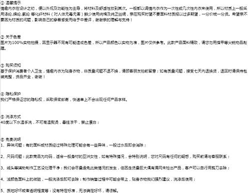 Gdofkh Pijamas camisón de Seda de simulación más tamaño camisón de Ropa Interior para el hogar Europa y América