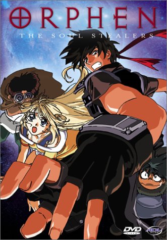 Sorcerous Stabber Orphen [USA] [DVD]