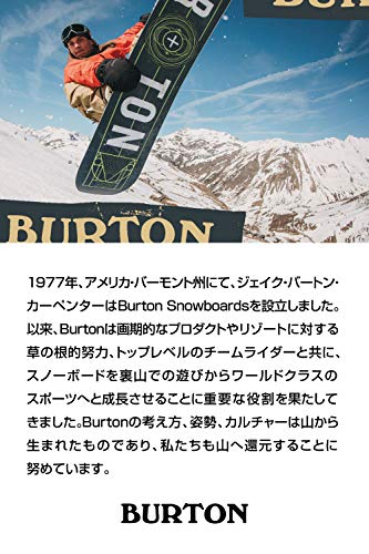 Burton Dunmore Chaqueta de Snowboard, Hombre, marrón (Hawk), XL