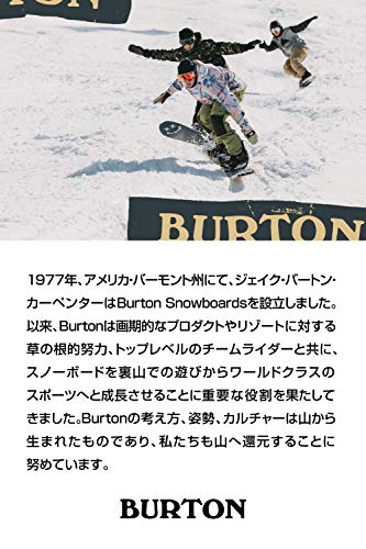 Burton Gameday Chaqueta de Snowboard, Niños, Gris (Bog Heather) / Negro (True), L