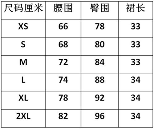 Falda De Verano para Mujer Falda De Verano Vintage Mode De Marca Moda De Niña Elegante Playa Faldas Ocasionales Vaqueros Minifalda Falda De Verano Vaqueros De Mezclilla Falda Vestido De Fiesta Moda