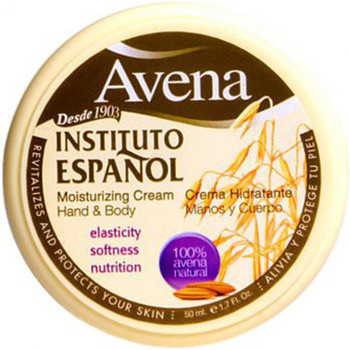 Instituto Español Hidratantes & nutritivos AVENA CREMA HIDRATANTE 50ML