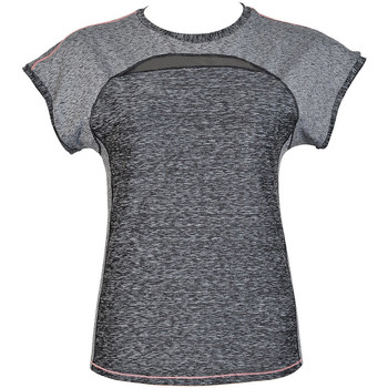 Lisca Camiseta Camiseta Miss deportiva Cheek por